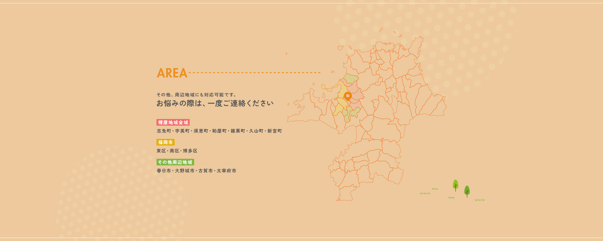 contents01